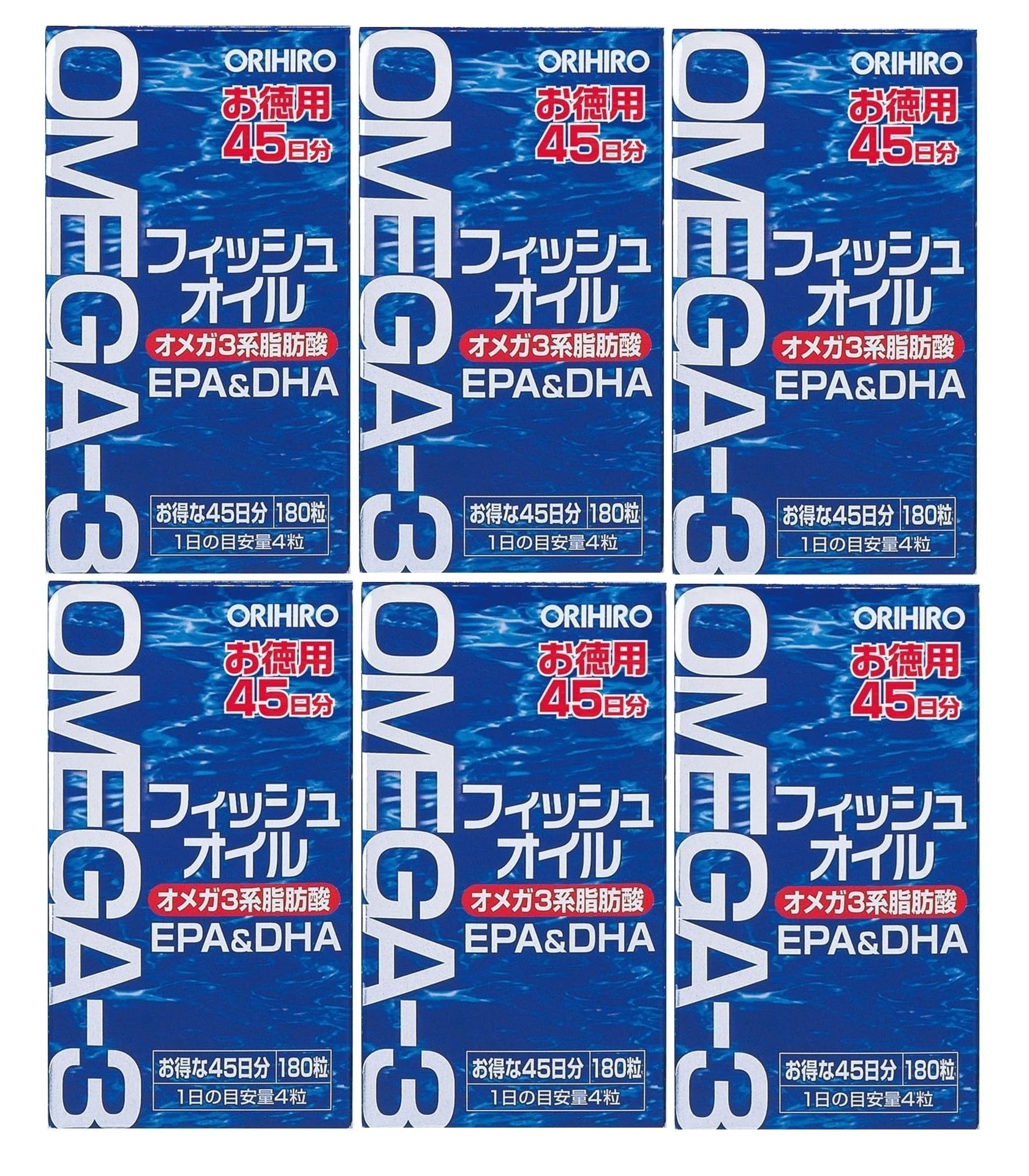 【6個セット】フィッシュオイル 180粒