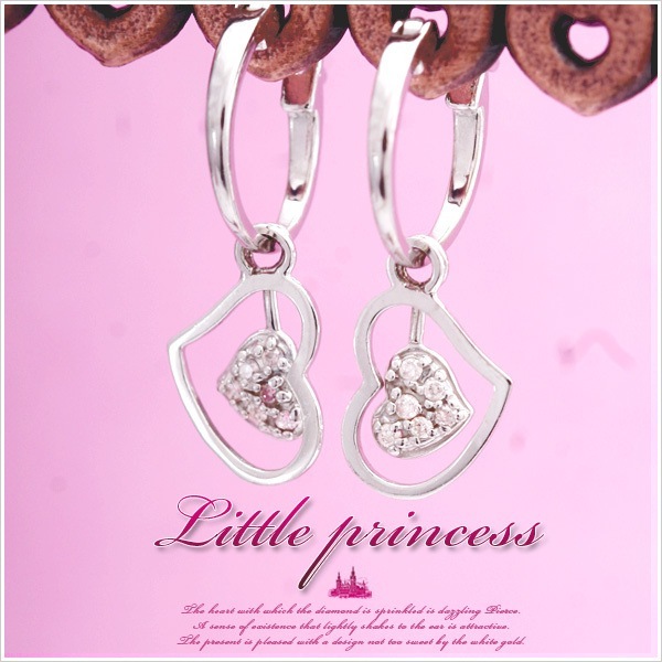 耳元に軽やかに揺れる存在感 Little princess K10ホワイトゴールドオープンハートパヴェ天然ダイヤモンドハートピアス 発送目安：２３週間