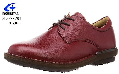 ユニフォーム マラドーナ サッカー フットサル 【公式通販】