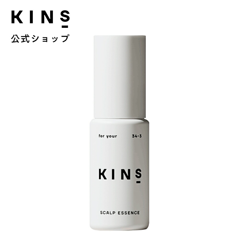 スカルプエッセンス 【50mL/約30日分】 頭皮用美容液 スカルプケア 乳酸桿菌 豆乳発酵液