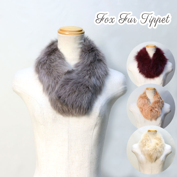 レディース マフラー ファー フォックス ティペット ギフト プレゼント