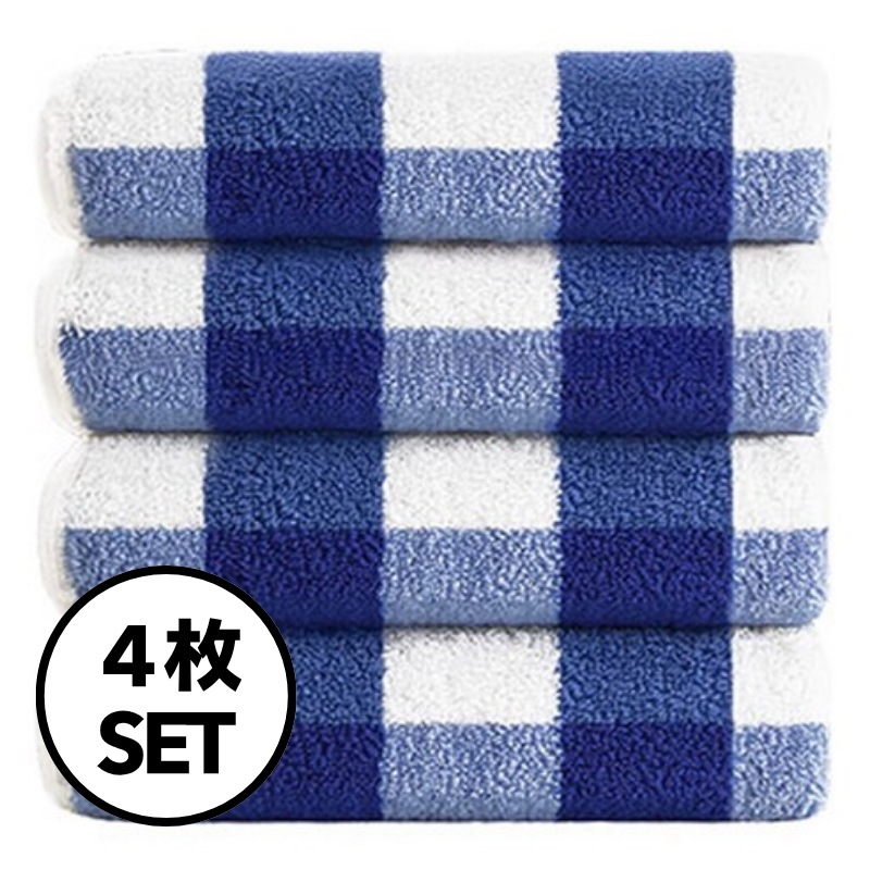 【TETO】選べる4枚セット チェッカーボード オブジェ タオル Supima Objet Towel Checker Board Edition 正規取扱品