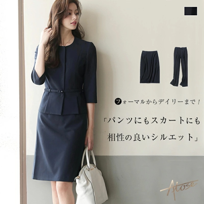 【2点購入で150OFF】【短納期】セットアップ レディース セレモニー 入学式 ママ 卒業式 母 卒園式 入園式 服装 母親 結婚式 参観日 パンツ スカート 美シルエット 大きいサイズ 就活 通勤 29,325円