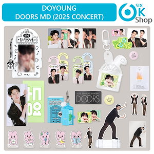 安価 ワタナベ solo Doors Doyoung concert sealed cushion