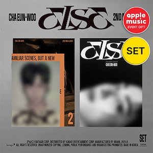 ASTRO ペンライト