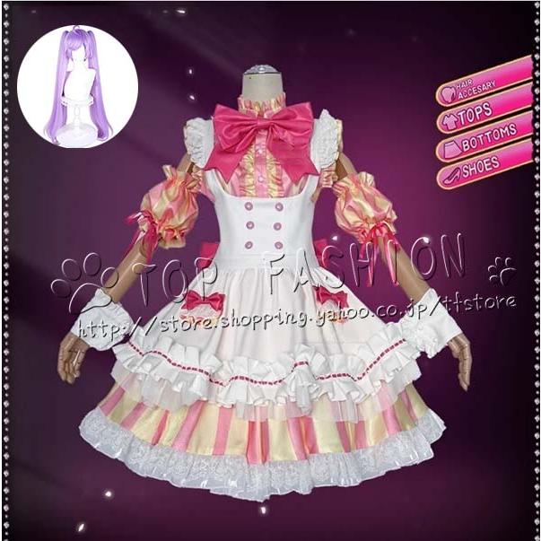 プリパラ Pripara 風 真中らぁら メイド服 コスプレ衣装 ウィッグ 演出服 COSPLAY コスチューム イベント 仮装 変装