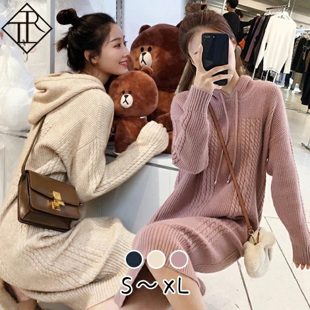 【即納】ワンピース レディース ニットワンピース 秋冬 ロングワンピース 長袖 秋 ニット ワンピース 大きいサイズ ワンピース ひざ丈 大人可愛いケーブルニット おしゃれ 普段使い ケーブル編み フ 6,764円