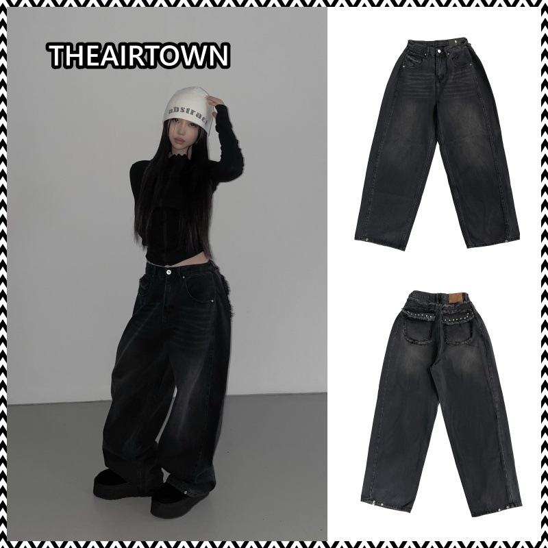 THEAIRTOWN lucas vintage denim pt