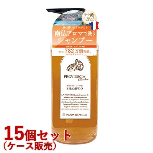 プロバンシア シュシュ(PROVINSCIAchouchou) シャンプー 500ml×15個セット アーモンドの香り フレグランスバス プロヴァンシア