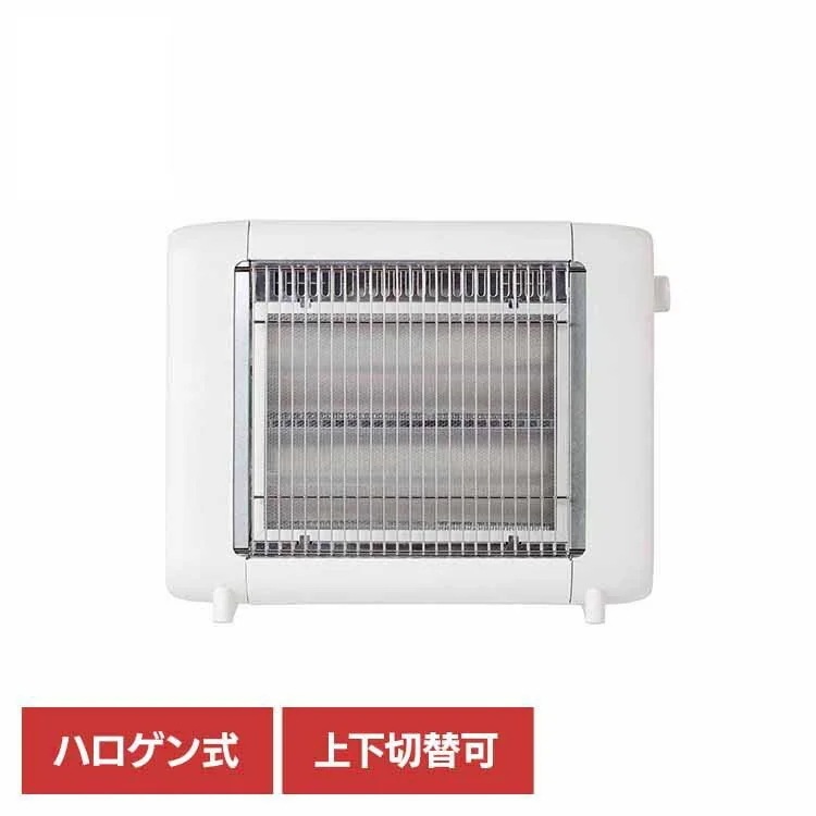 【人気商品】ハロゲン 暖房 冬 寒い 足元 ヒーター 瞬間暖房 ストーブ 電気 ハロゲンヒーター ホワイト CDHM206WH （株）シイー・ネット