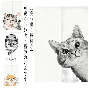 エガちゃん 福袋 2025 エガちゃん 福袋 2025