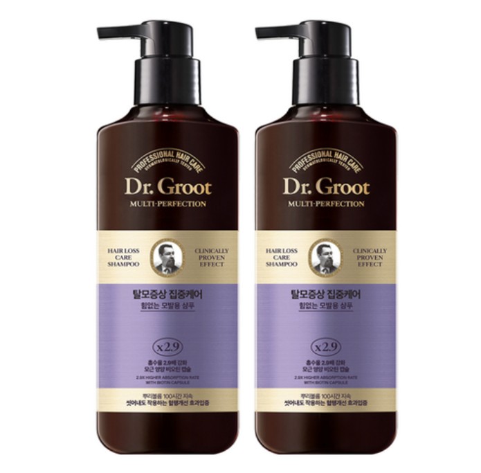 マルチパーフェクション 脱毛ケアシャンプー ハリ不足の髪用 400ml × 2個