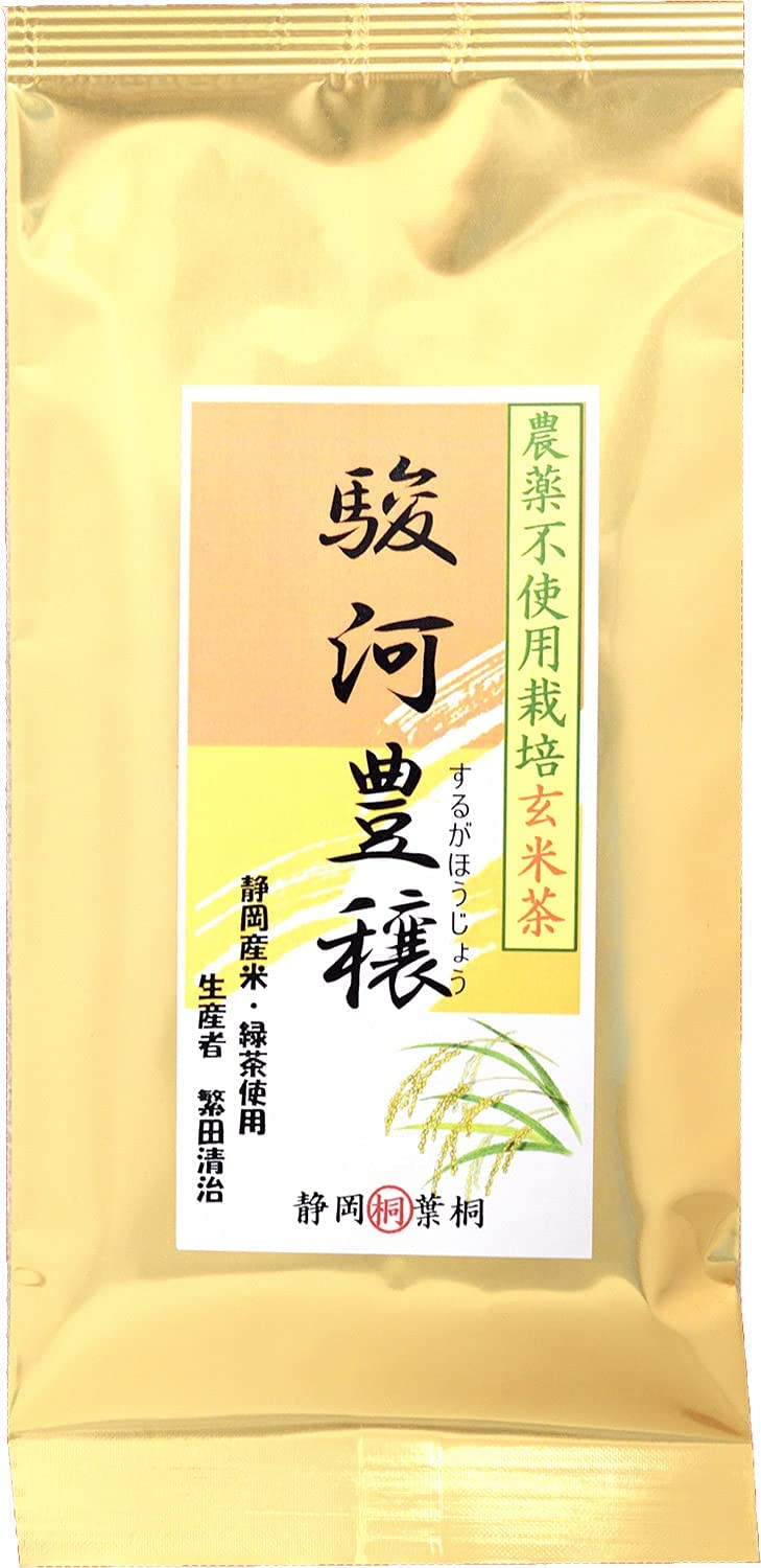 オープニング 大放出セール】 葉桐 静岡産 100g 駿河豊穣 農薬不使用栽培玄米茶 その他 - flaviogimenis.com.br