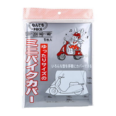 ル・セラム コレクション2024 レフィル 【公式通販】