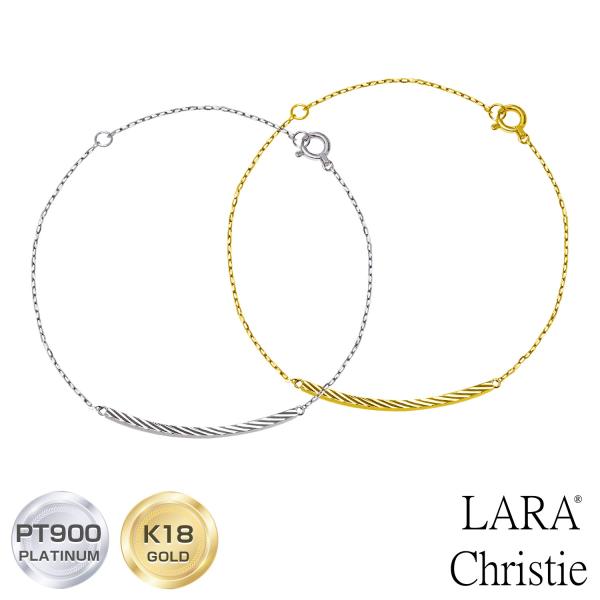 ブレスレット レディース 18金 プラチナ 地金 約0.67g バー スマイル デザイン PT900 ゴールド K18ブレスレット