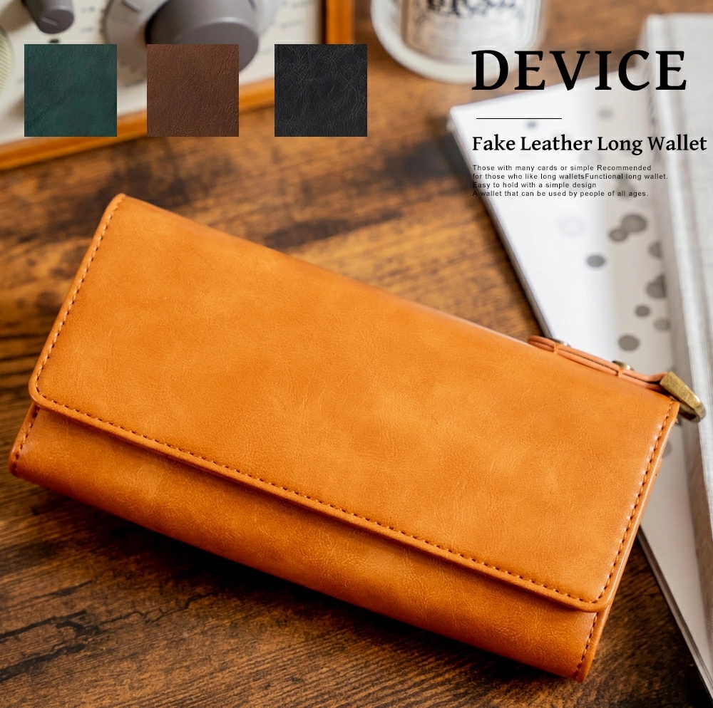 長財布 財布 メンズ DEVICE デバイス かぶせ長財布 ブランド ロングウォレット 紳士用長財布 贈り物 男性 カード収納 小銭入れ PU