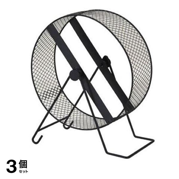 三晃商会 メタルサイレント 25 1個入 3個セット