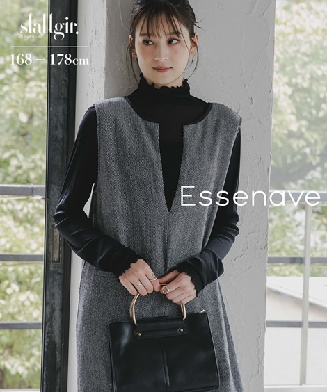 ジャンパースカート 高身長　ツイードＩラインジャンパースカート トールサイズ Essenave 8,412円