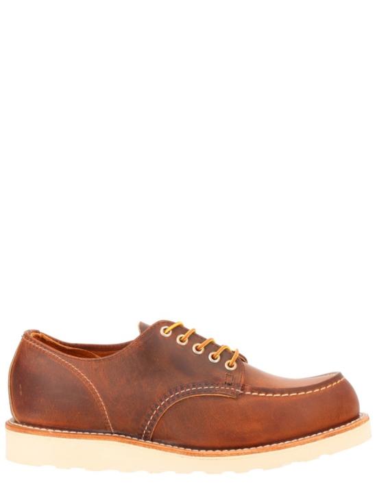 RED WING Men Laced up Shoes 8077 COPPERROUGH TOUGH Brown