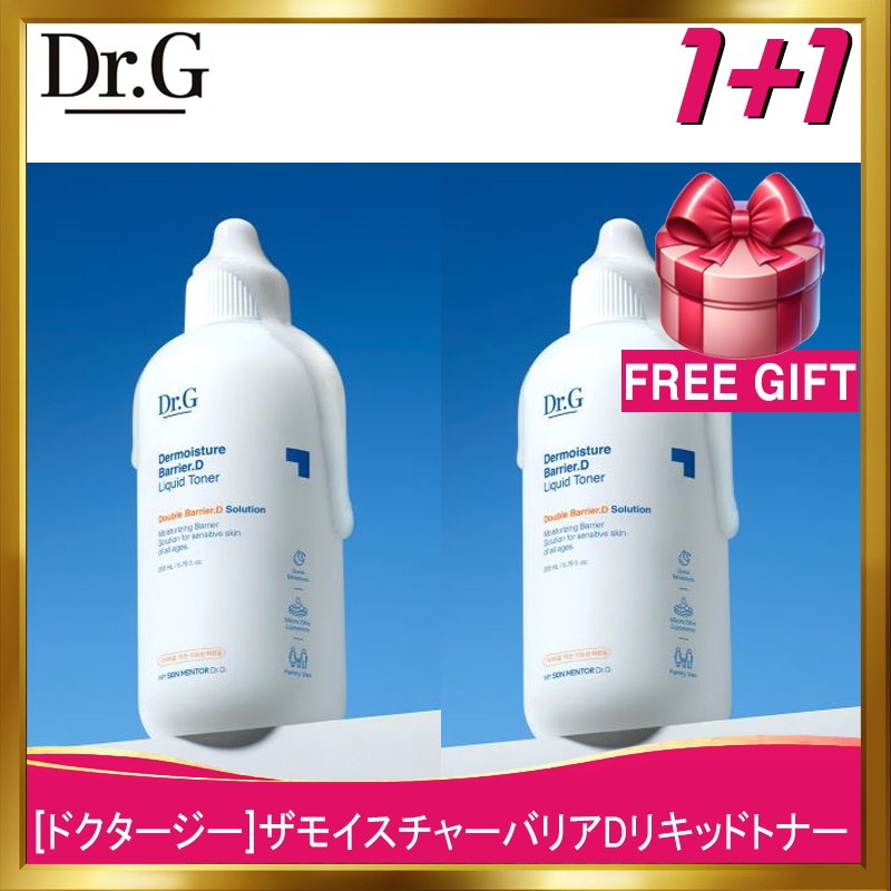 [韓国正規品](1+1)【ビタミンD】ザモイスチャーバリアDリキッドトナー (200ml)