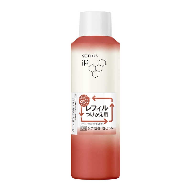 花王　ソフィーナ iP 薬用シワ改善 泡セラム レフィル 180g