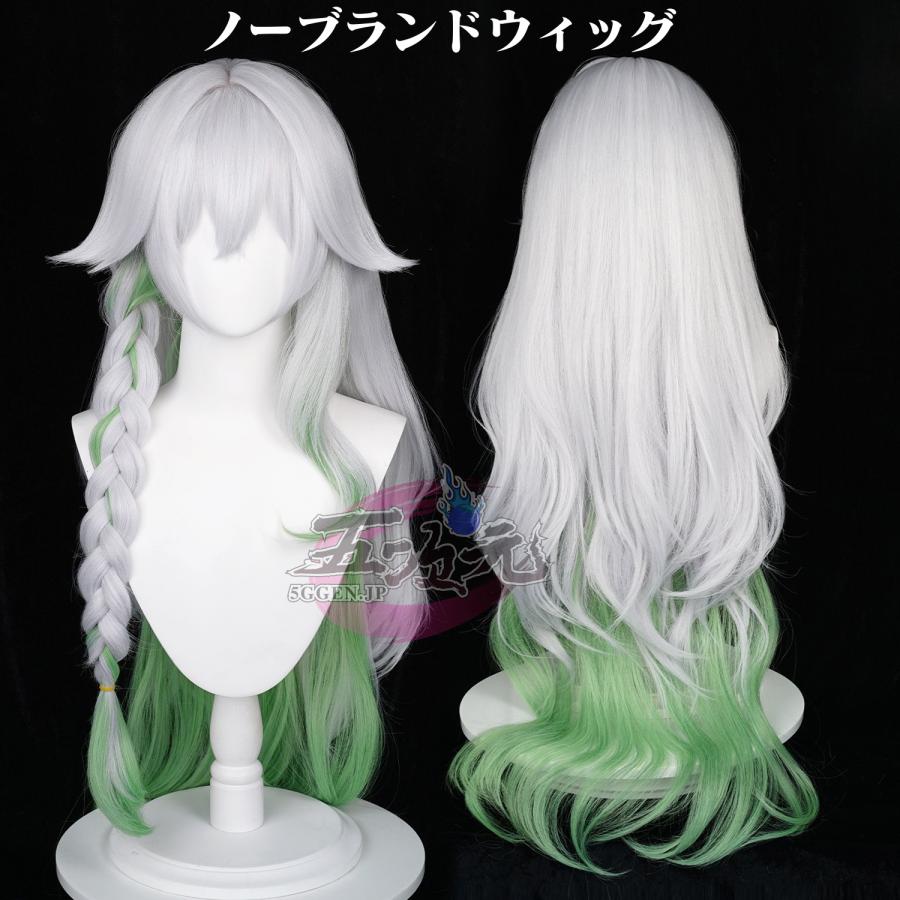 五次元　原神　コスプレ　マハ一ルッカデヴァ一タ　草神　ウィッグ　イベント用品