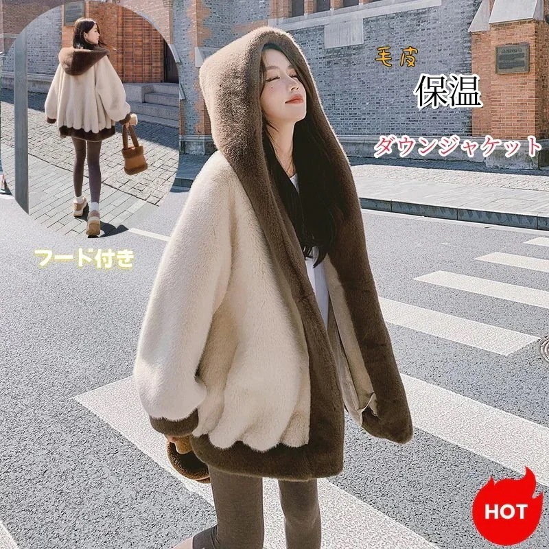AWアウター チェスターコートトレーナー ダウンジャケット チェスターコート毛皮 フード付き ジャケット over size 裏起毛 厚手 スウェット パーカー 防風 ダウンコート トップコート暖かい