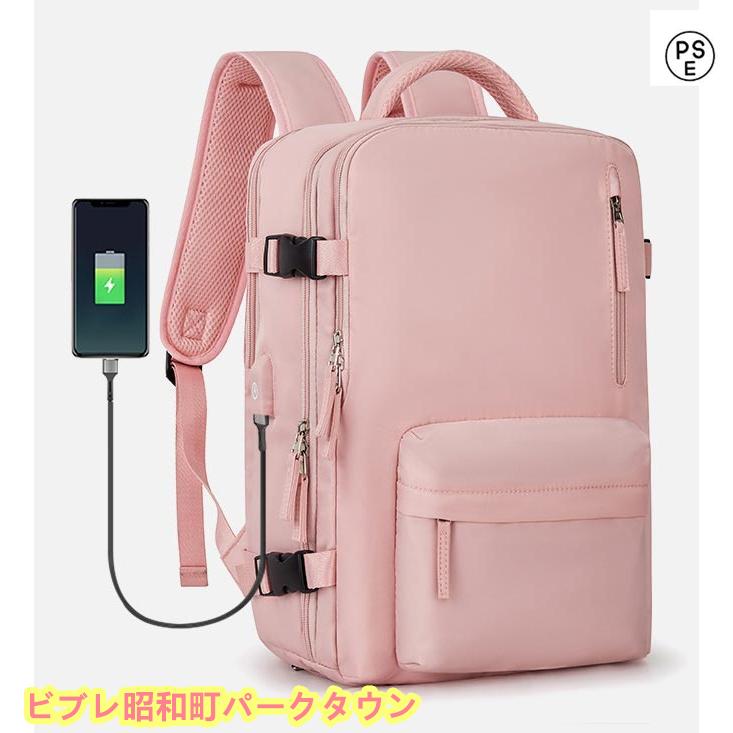 【即納】リュック ビジネス 大容量 リュックサック 35L 旅行 USBケーブル付き バックパック 防水 盗難防止 多機能 耐衝撃 多ポケット 通勤 通学 高