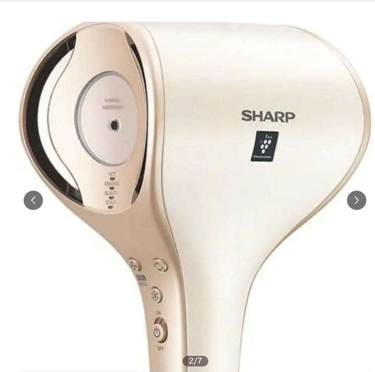 SHARP プラズマクラスタードレープフロードライヤー IB-WX3-N