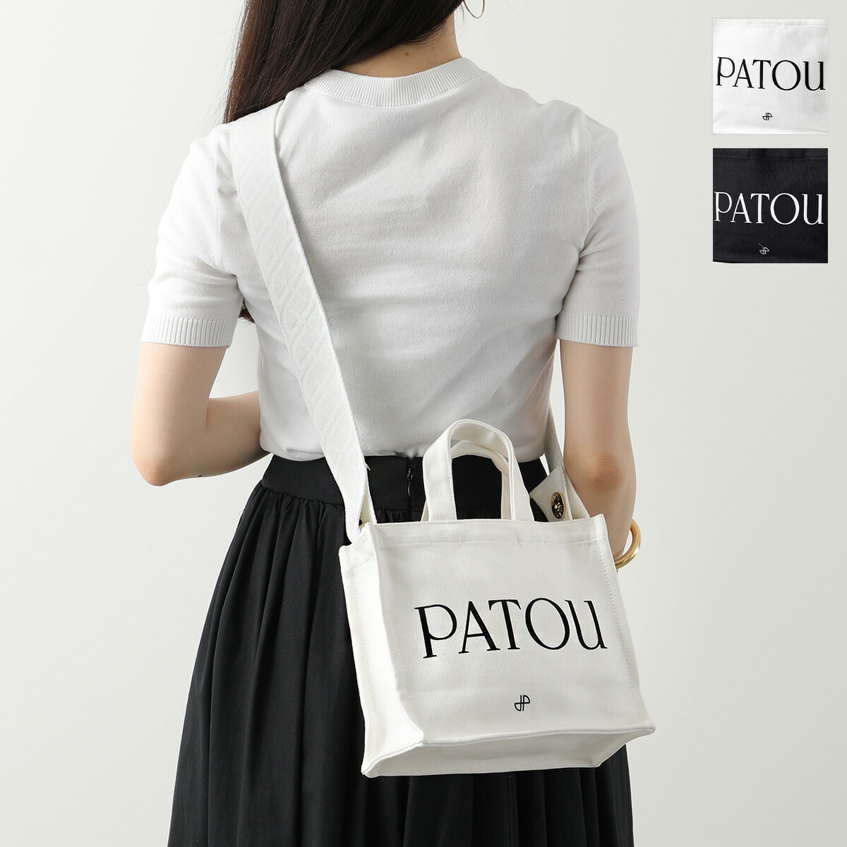 PATOU パトゥ ショルダーバッグ AC0250076 レディース キャンバス コットン ロゴ ハンドバッグ ミニトート ロゴ 鞄 カラー2色
