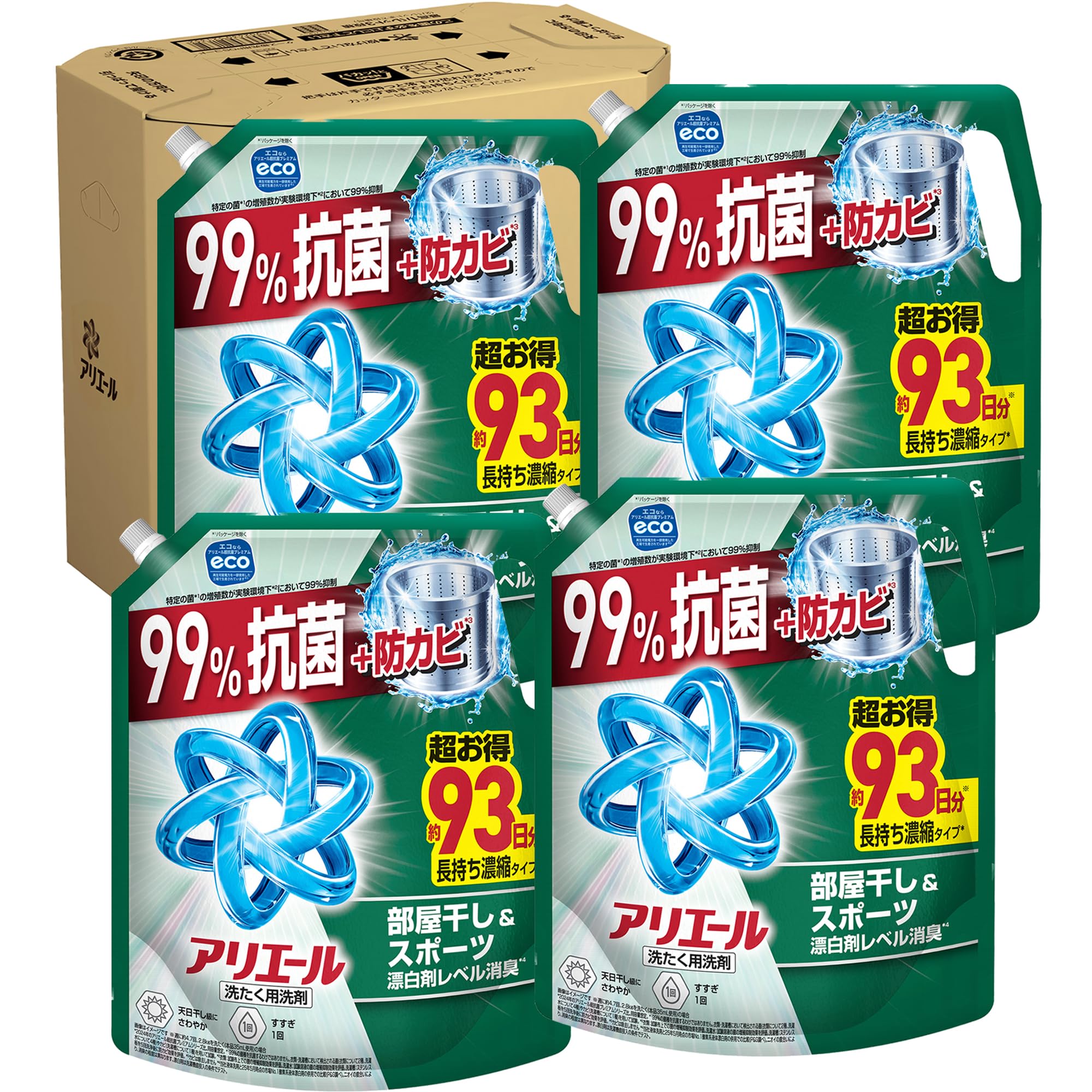 【全国送料無料】 アリエール 洗濯洗剤 液体 部屋干し＆スポーツ漂白剤レベル消臭 天日干し級にさわやかな香り 詰め替え 2210gｘ4袋 [大容量] [ケース品]
