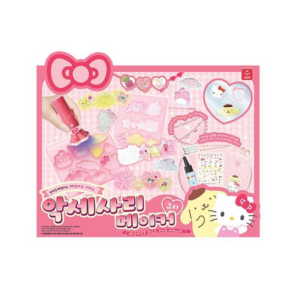 サンリオ レジンアート キューティー アクセサリー メーカー 33369135