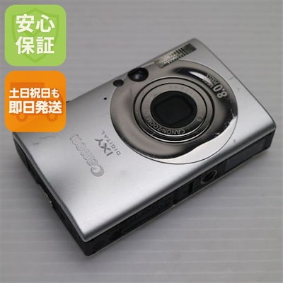 美品 IXY DIGITAL 20 IS シルバー Canon デジカメ 27 16,206円