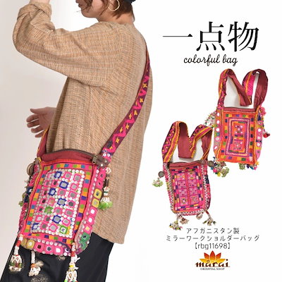 akichan711 さま　イチジク穂木　専用出品 akichan711 さま イチジク穂木 専用出品 イチジク穂木】お問い合わせは