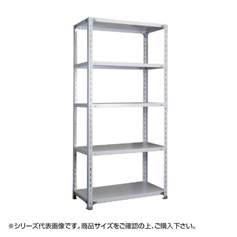 福富士 業務用 収納スチールラック 全段ボルト式 70kg 横幅120 奥行30 高さ120cm 4段 RCN70-12123-4