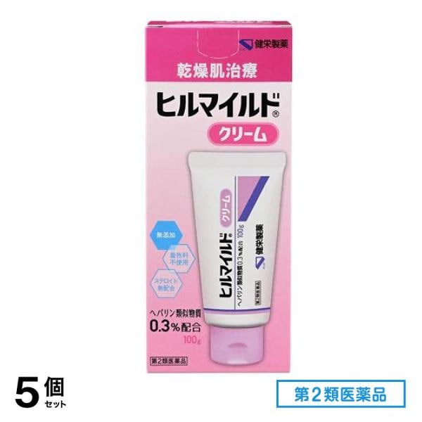 第２類医薬品 ヒルマイルドクリーム 100g 5個セット
