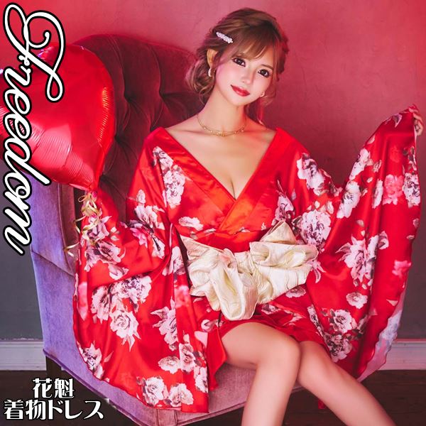 花魁 着物ドレス セクシー ミニ 着物 ドレス 着物ドレス 着物風ドレス キャバドレス ミニドレス コスプレ 衣装 ダンス キャバ パーティー イベント ハロウィーン クリスマス インスタ 撮影 ア