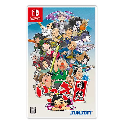 他サイト： サンソフト　Switchゲームソフト いっき団結　HAC-P-BEZWAの商品画像