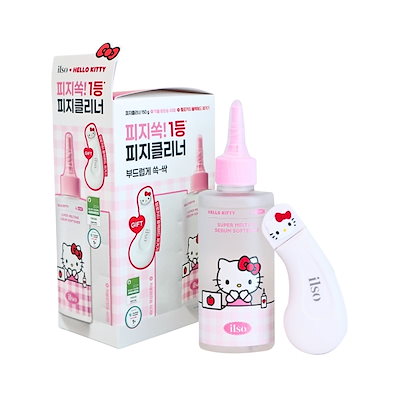 ilso スキンケアアイテム 3点セット Amazon | ILSO 黒ずみ除去3点セット、黒ずみ抜き出し液 150ml ＋