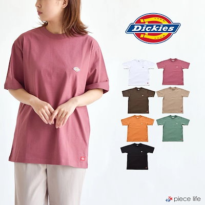 ワンポイント ミニワッペン 半袖Tシャツ Tシャツ カ...のサムネイル