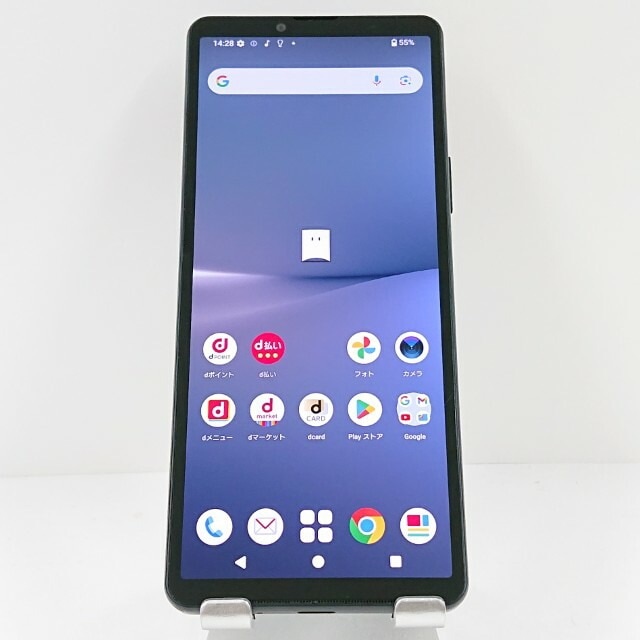 Xperia 10 V SO-52D ドコモ ブラック 送料無料 本体 c13311 【中古】 22,010円