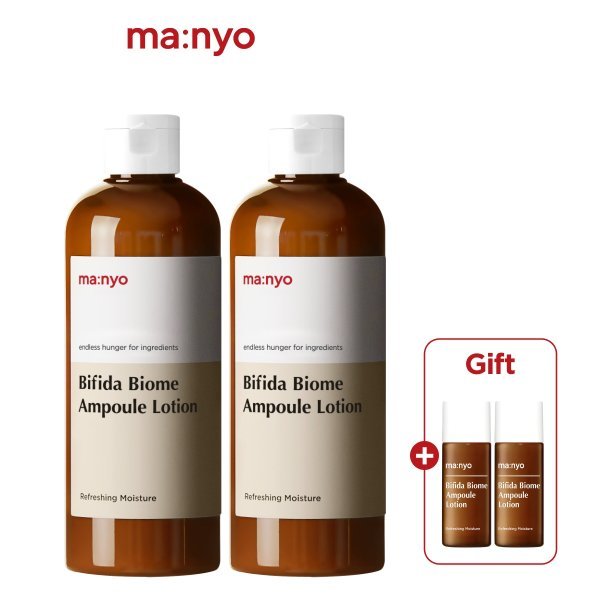ビフィダ バイオーム アンプル ローション 300ml x2個 (+ローション16ml 贈呈)