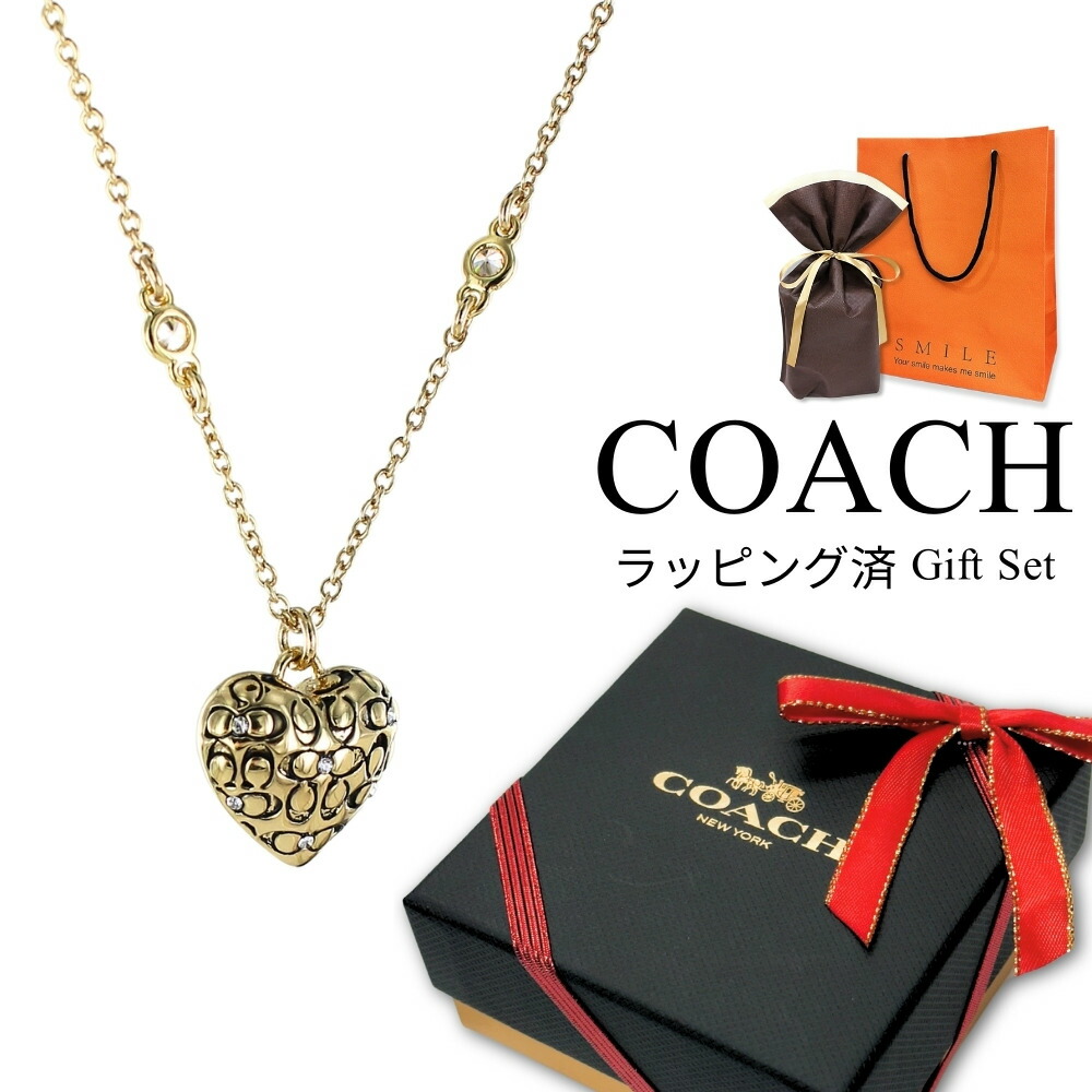 ラッピング済 ギフトセット コーチ ハート ネックレス レディース おしゃれ アクセサリー ブランド 20代 30代 シンプル 40代 ゴールド チェーンネックレス ペンダント 女性 妻 彼女 誕生