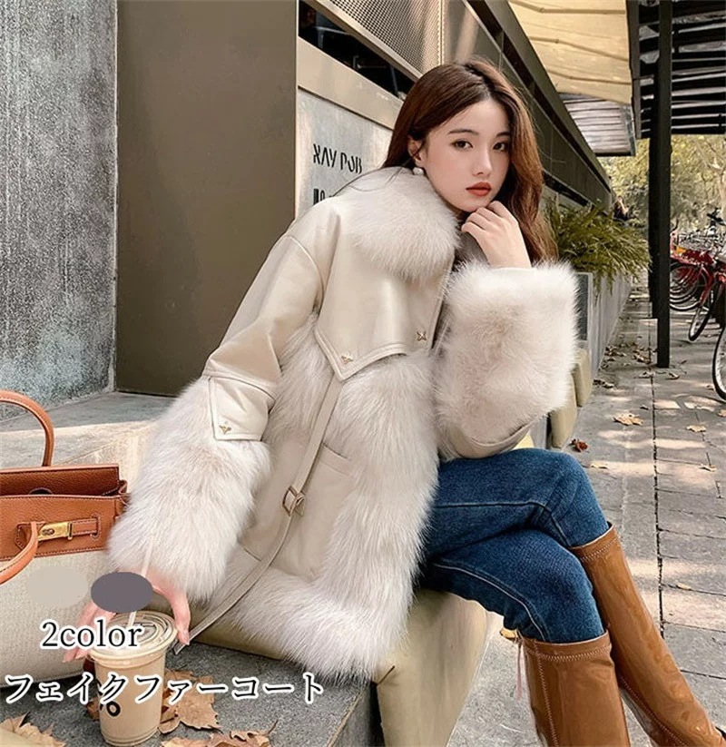毛皮コート 毛皮のコート フォックス