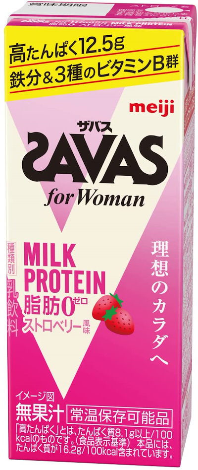 ケース販売 明治 ザバス SAVAS 200ml×24本入 ミルクプロテイン バニラ風味 脂肪 0