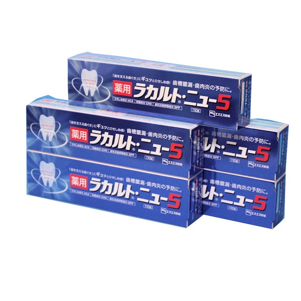 薬用　ラカルト　ニュー５　１１０g　 　歯みがき　医薬部外品　　　5本セット　　 エスエス製薬