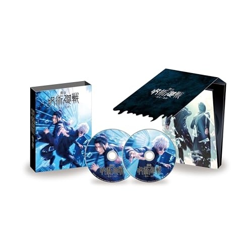 舞台「呪術廻戦」-懐玉・玉折 (Blu-ray Disc) ／ 三浦涼介 (Blu-ray) TBR-35168D