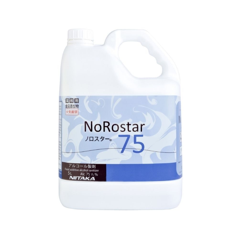 ニイタカ　ノロスター75　5L×4本入【取り寄せ商品・即納不可・代引き不可・返品不可】