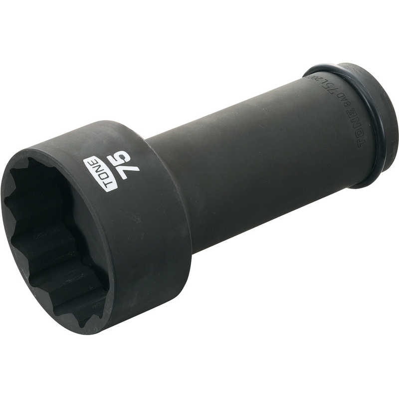 TONE　インパクト用超ロングソケット(12角) 65mm　8AD-65L200