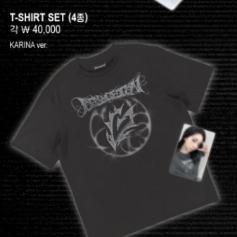 Qoo10] SMエンターテインメント 【公式】aespa Armageddon : KPOP